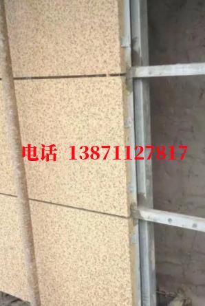 嵩县外墙ET板